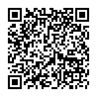 QR Code para acesso à edição do Diário Oficial