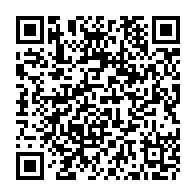 QR Code para acesso à edição do Diário Oficial