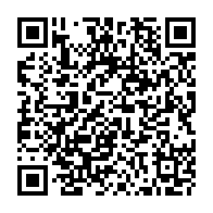 QR Code para acesso à edição do Diário Oficial
