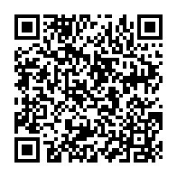 QR Code para acesso à edição do Diário Oficial