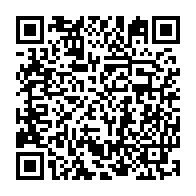 QR Code para acesso à edição do Diário Oficial