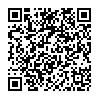QR Code para acesso à edição do Diário Oficial