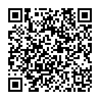 QR Code para acesso à edição do Diário Oficial