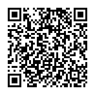 QR Code para acesso à edição do Diário Oficial