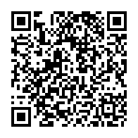 QR Code para acesso à edição do Diário Oficial