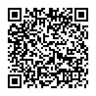 QR Code para acesso à edição do Diário Oficial