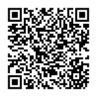 QR Code para acesso à edição do Diário Oficial