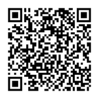 QR Code para acesso à edição do Diário Oficial