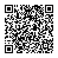 QR Code para acesso à edição do Diário Oficial