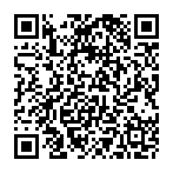 QR Code para acesso à edição do Diário Oficial