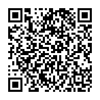 QR Code para acesso à edição do Diário Oficial