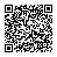 QR Code para acesso à edição do Diário Oficial
