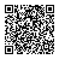 QR Code para acesso à edição do Diário Oficial