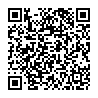 QR Code para acesso à edição do Diário Oficial