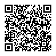 QR Code para acesso à edição do Diário Oficial