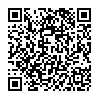 QR Code para acesso à edição do Diário Oficial