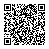 QR Code para acesso à edição do Diário Oficial