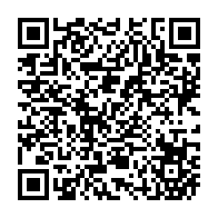 QR Code para acesso à edição do Diário Oficial