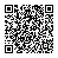 QR Code para acesso à edição do Diário Oficial