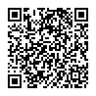 QR Code para acesso à edição do Diário Oficial