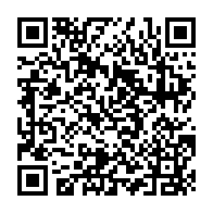 QR Code para acesso à edição do Diário Oficial