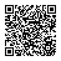 QR Code para acesso à edição do Diário Oficial