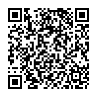 QR Code para acesso à edição do Diário Oficial