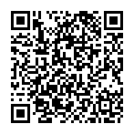 QR Code para acesso à edição do Diário Oficial