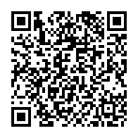QR Code para acesso à edição do Diário Oficial