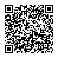 QR Code para acesso à edição do Diário Oficial