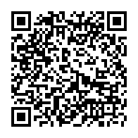 QR Code para acesso à edição do Diário Oficial