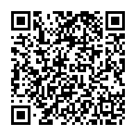 QR Code para acesso à edição do Diário Oficial