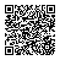 QR Code para acesso à edição do Diário Oficial