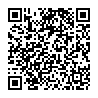 QR Code para acesso à edição do Diário Oficial