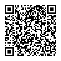 QR Code para acesso à edição do Diário Oficial