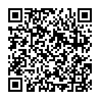 QR Code para acesso à edição do Diário Oficial