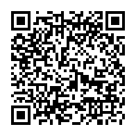 QR Code para acesso à edição do Diário Oficial